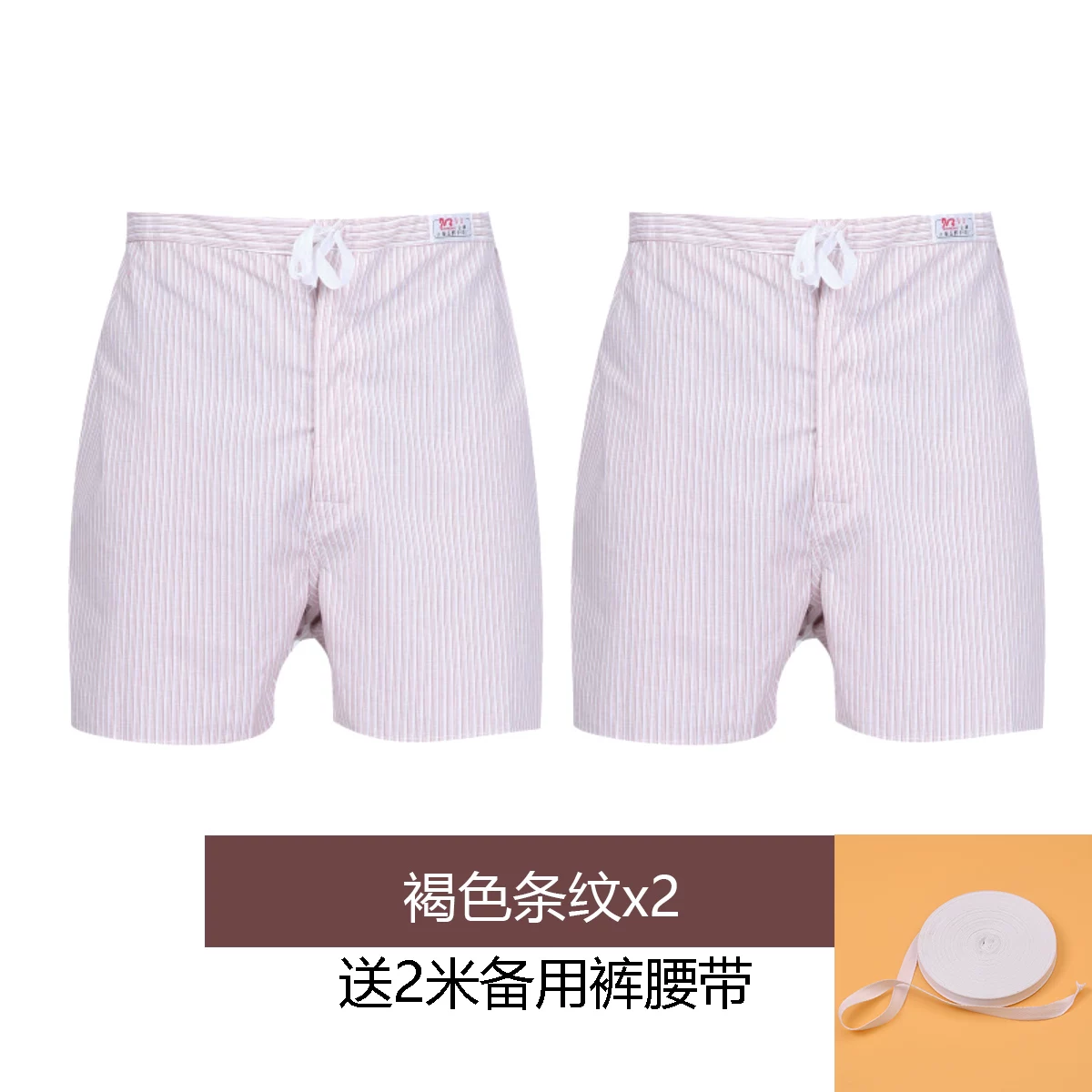 Cotton trousers, shorts, pants, plus size