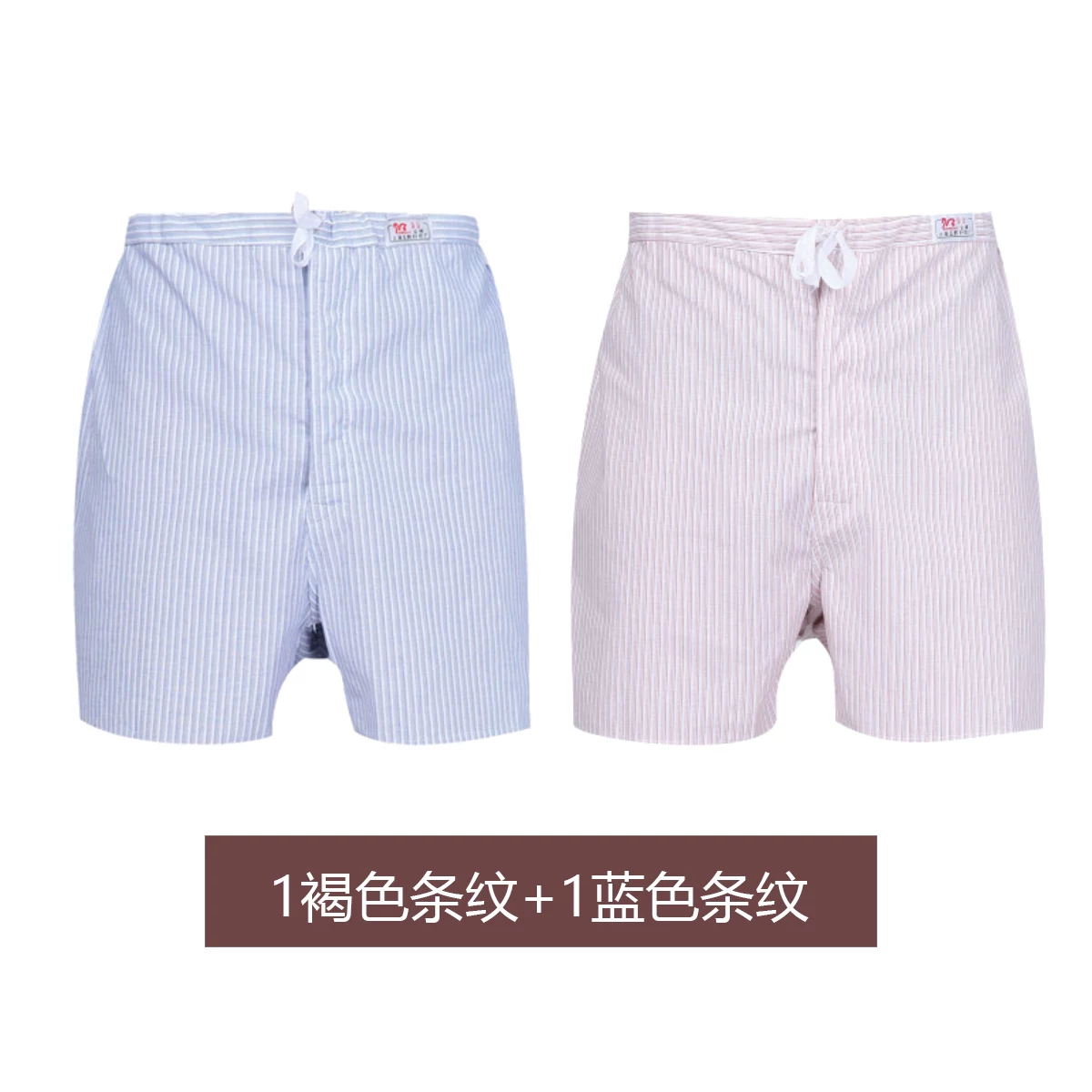 Cotton trousers, shorts, pants, plus size