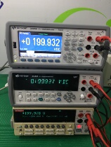 For sale for lease 34401A 34461A 34465A 34410A 34411A DMM 40.5 million table