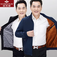 Yu Zhaolin Dad áo khoác mùa thu và mùa đông áo khoác nam trung niên cộng với nhung dày áo khoác trung niên giản dị quần áo - Áo khoác thể thao / áo khoác áo khoác the thao nam adidas