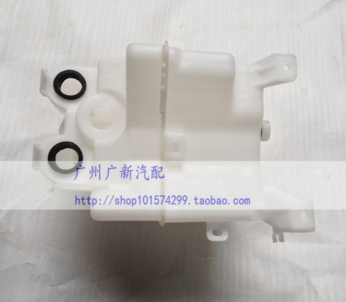 Fit 09 10 11 12 13 14 Toyota Highlander Wiper spray bottle Glass water reservoir
