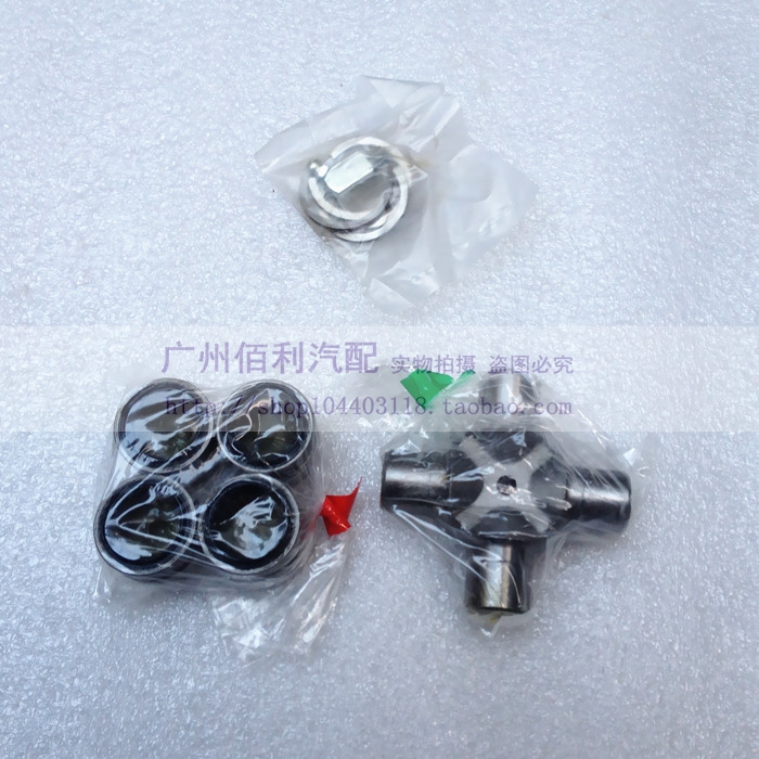 Adapted to Toyota Prado overbearing 4000 2700 drive shaft cross head ten bytes universal joint