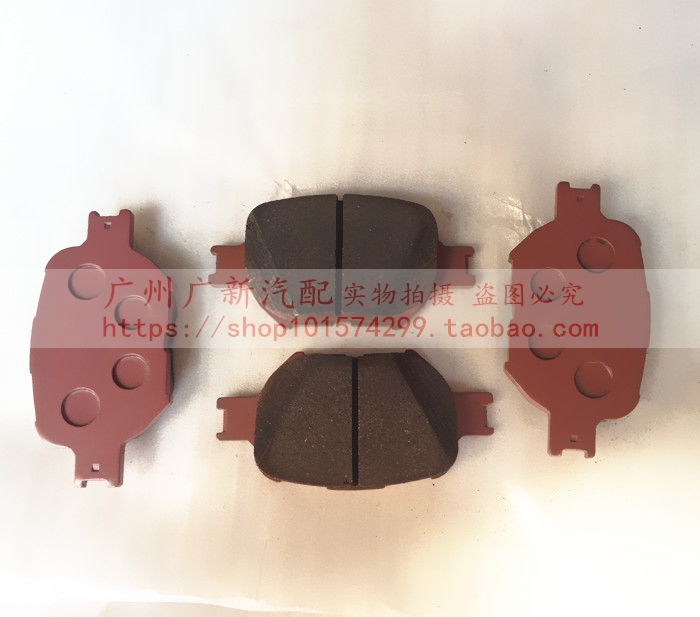 Adapt to 03-06 07-09 10-12 13-17 Toyota Corollar Brake Brake Brake Brake Film