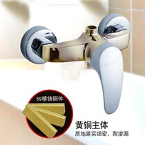 Household full copper constant temperature new hot and cold water mixing valve concealed faucet Bath switch stainless steel shower shower cover