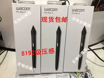 wacom pth660 860 Pressure-sensitive pen KP-504E New Emperor Yingtuo Pro stylus 8192 series digital drawing tablet pen