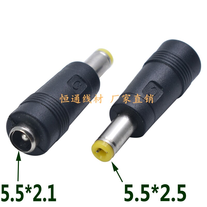 [USD 4.16] DC Plug 55 * 21mm Female to 55 * 25mm Male Adapter with ...