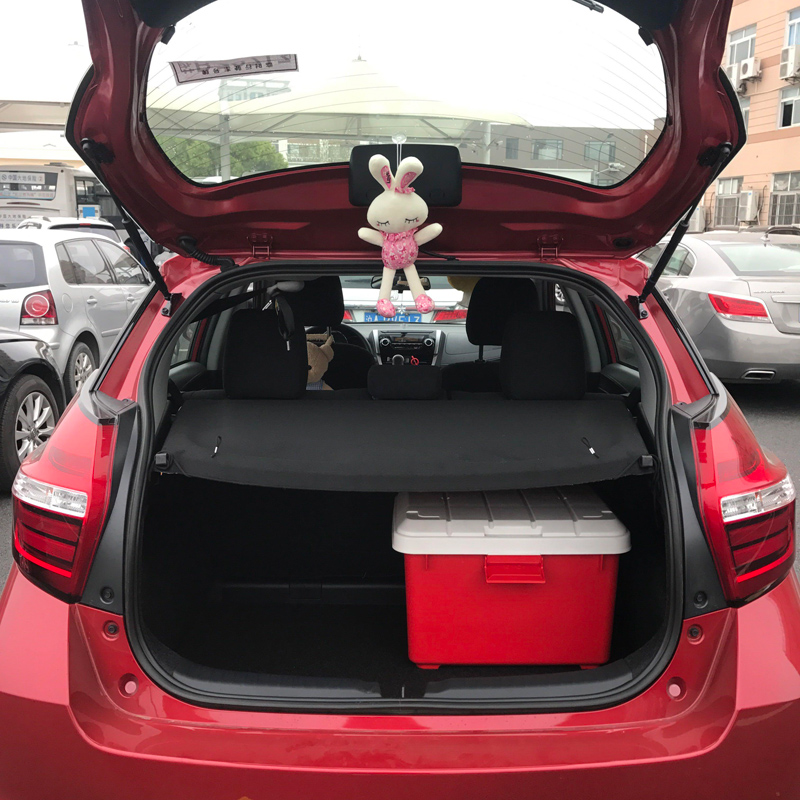 Suitable for Toyota Witch fs frontal trend After partition 14-178 new Glare Original Fitting Trunk Septa plate retrofit