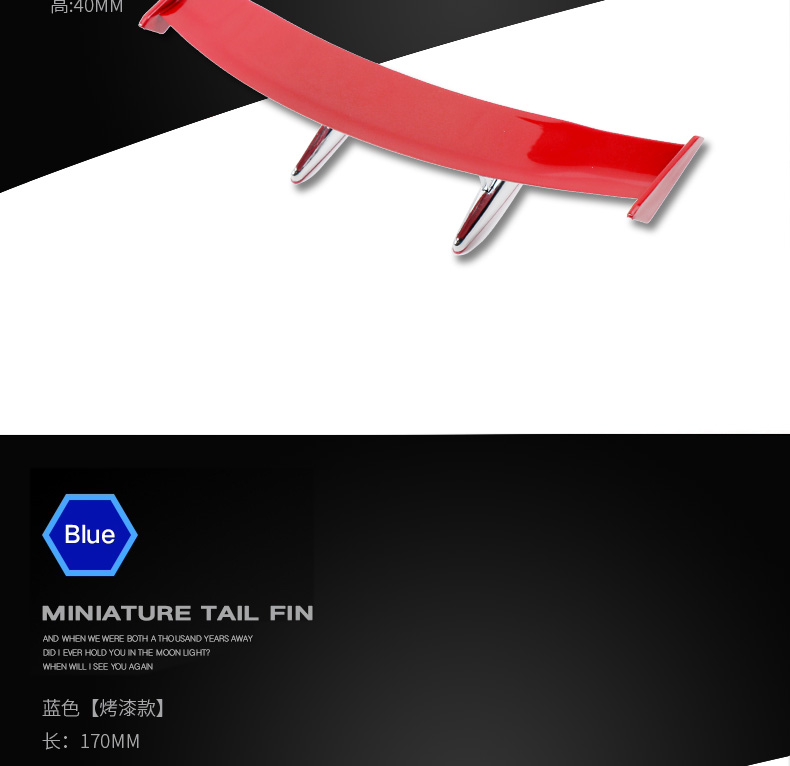 Xe phổ thông mini đuôi cánh Civic đuôi miễn phí cá tính thể thao mô hình sợi carbon đuôi nhỏ cánh lướt gió mazda 3 2020