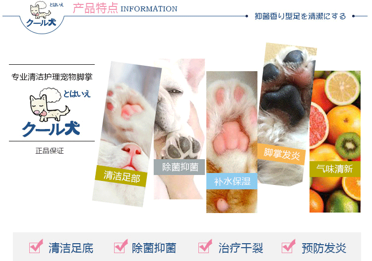 Nhật bản pet làm sạch bọt dog foot rửa tạo tác chân làm sạch mèo chân chăm sóc sắc đẹp làm sạch nguồn cung cấp lược chải lông cho chó