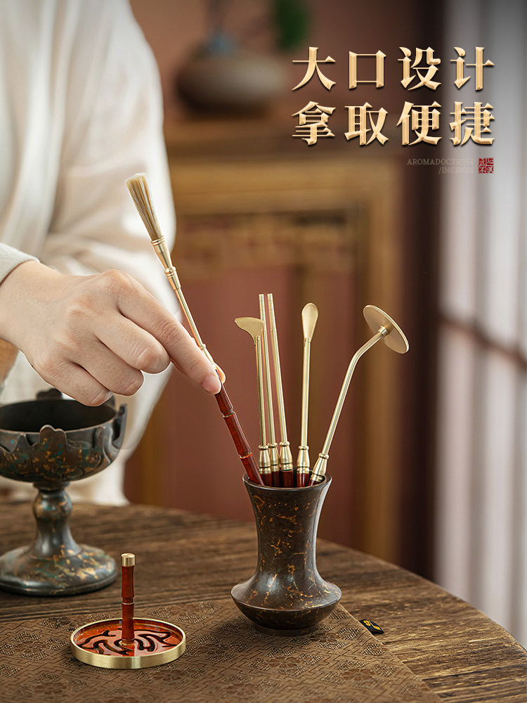 純銅香篆工具收納瓶套裝