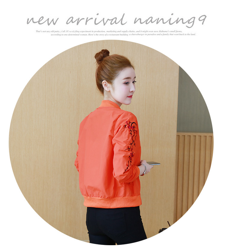 实拍短外套女2018春装新款夹克衫休闲韩版上