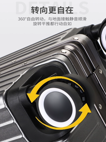 Багажный универсальный высококачественный чемодан для путешествий, самолет, 18 дюймов