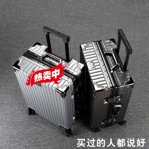 Универсальный прочный вместительный и большой чемодан подходит для мужчин и женщин для путешествий