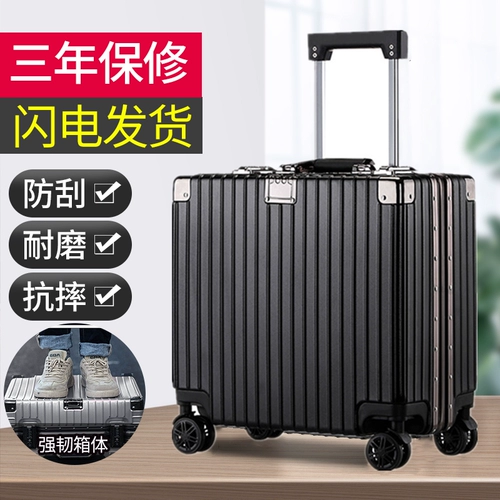 Красный чемодан, самолет, 18 дюймов, популярно в интернете