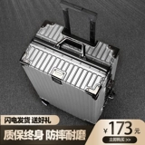 Черный чемодан, высококачественная коробка