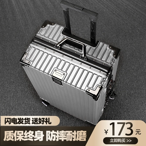 Черный чемодан, высококачественная коробка