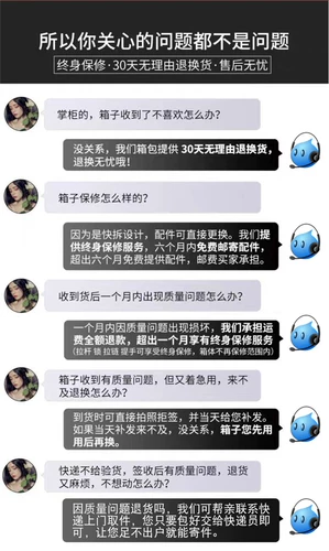 Эта ссылка сингл не отправляется, соберите «Показ покупателя» около 10-х