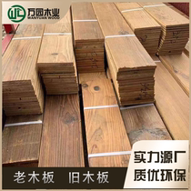 Old wood plate Old wooden planks of pure solid wood Wall Panels Famous for the old decorative plate pine wood plate finish ceiling