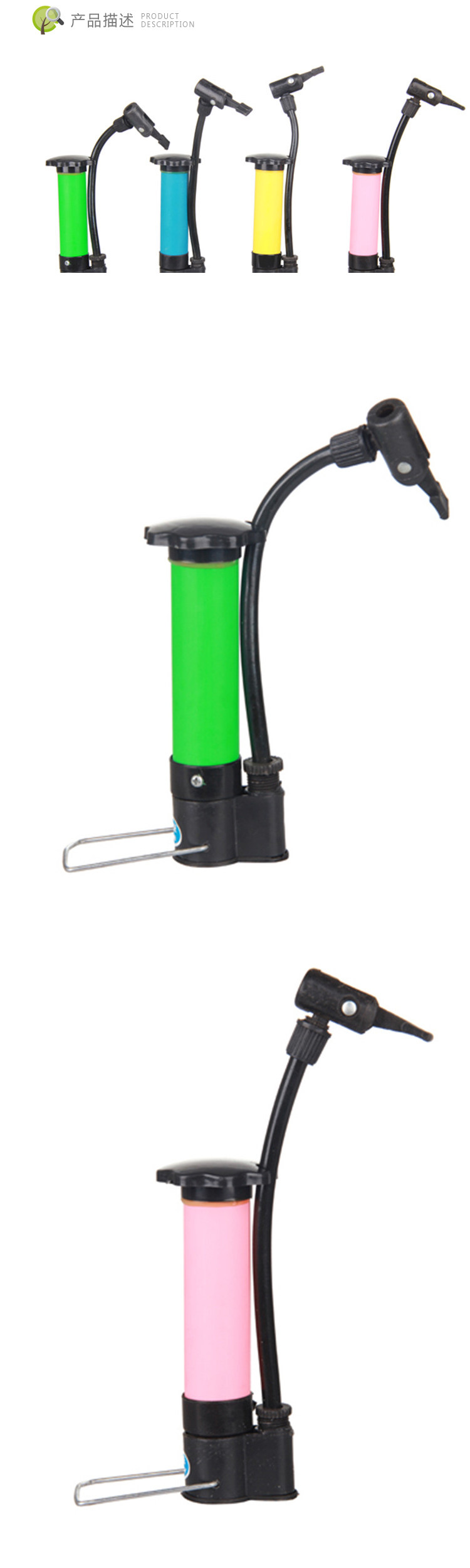 Pompe à vélo - Ref 2392758 Image 19