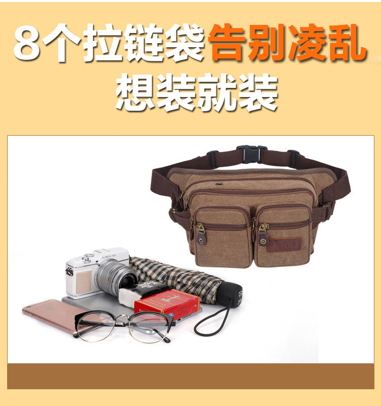 Sac pour homme - Ref 50862 Image 46