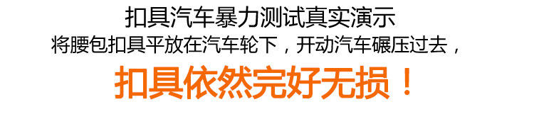 Sac pour homme - Ref 50862 Image 12