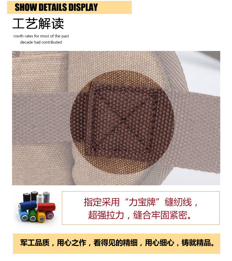 Sac pour homme - Ref 50862 Image 35