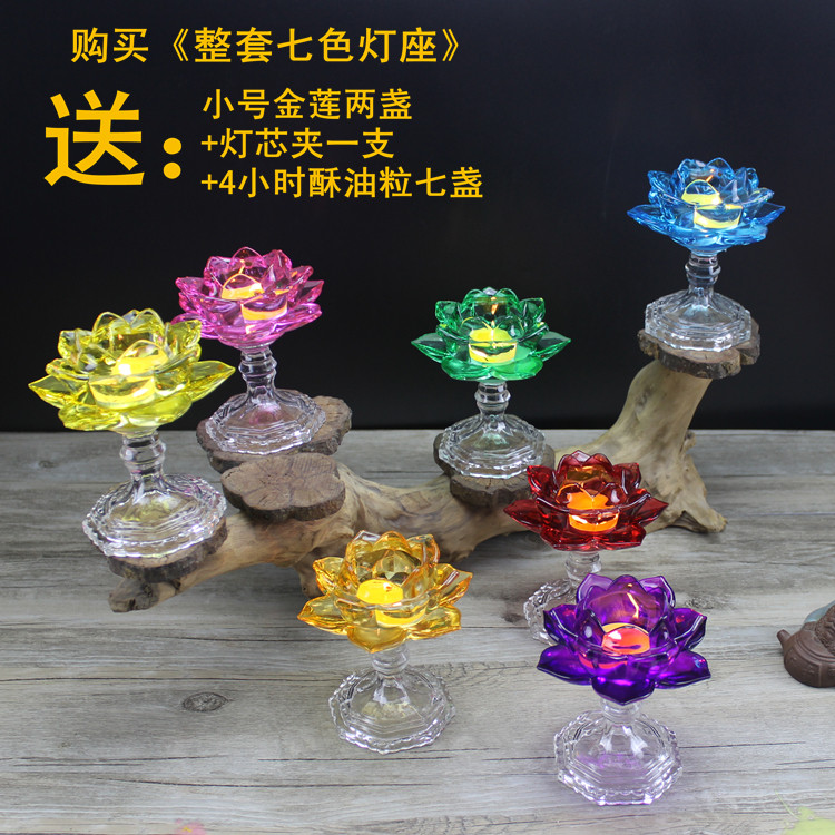 Bougie - Ref 2486296 Image 14