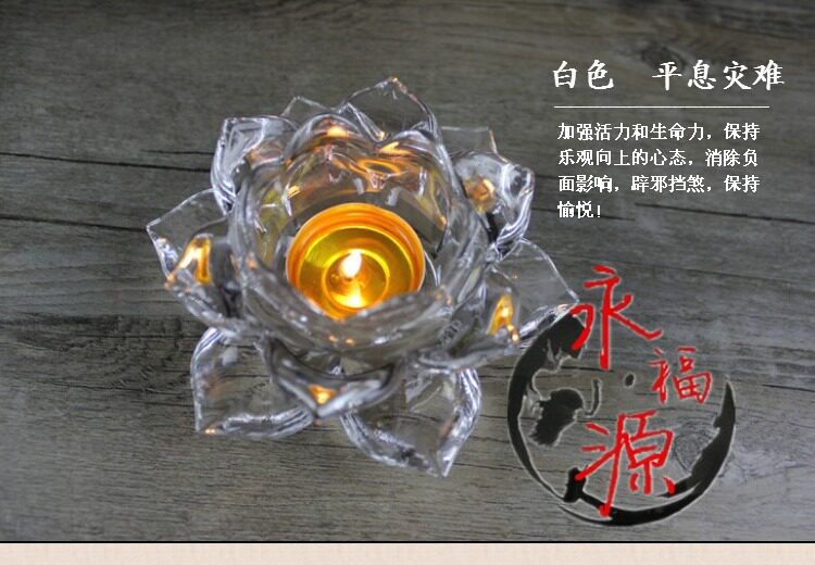 Bougie - Ref 2486233 Image 25