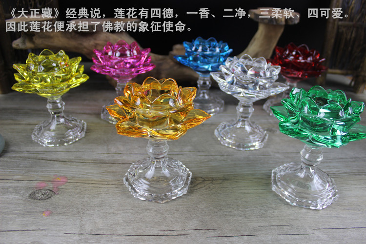 Bougie - Ref 2486296 Image 18