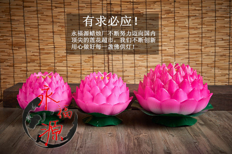 Bougie - Ref 2488040 Image 29