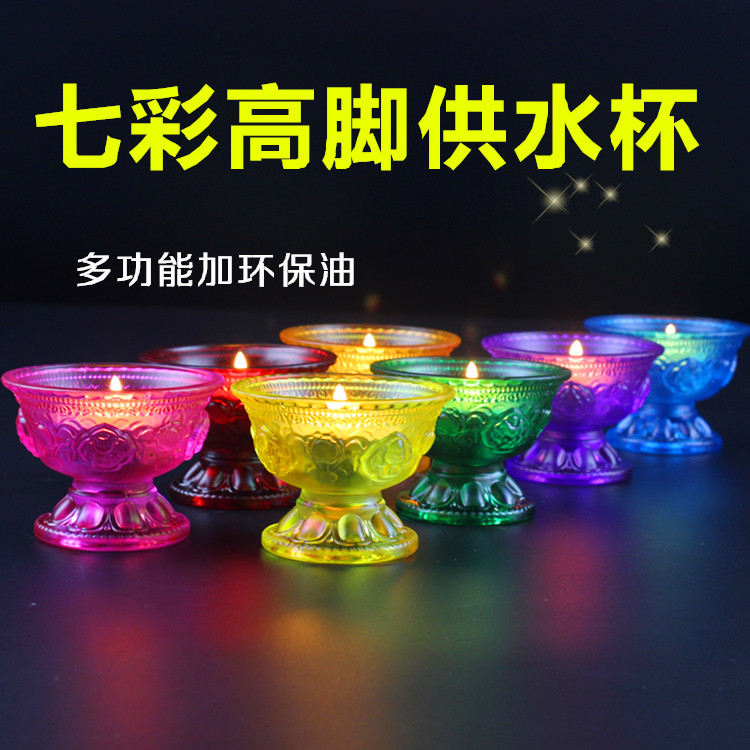 Bougie - Ref 2485541 Image 8