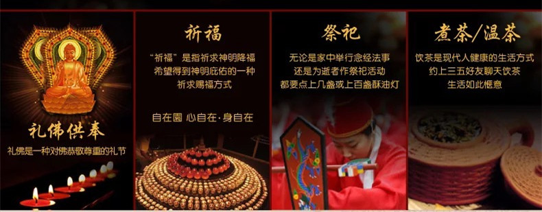 Bougie - Ref 2485541 Image 21