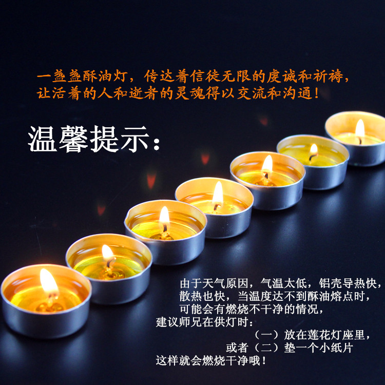 Bougie - Ref 2485541 Image 9