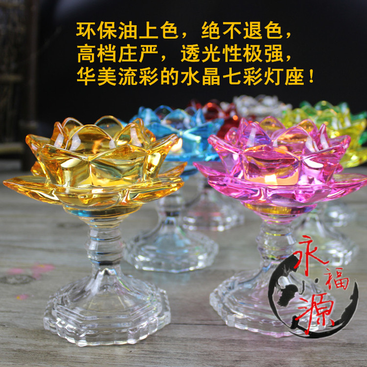 Bougie - Ref 2486296 Image 19