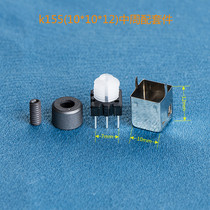 Radio high-frequency adjustable inductor coil mid-peripheral frame accessories