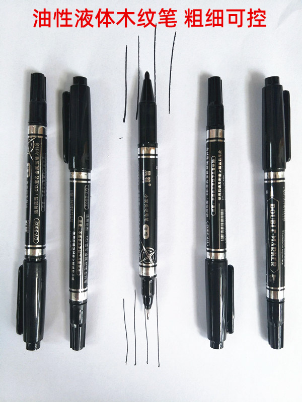 Oily Wood Grain Pens Furniture Repair Materials Tonic lacquered paste Fine wood pen furniture Wooden Door Scratches