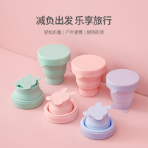 Japan silicone folding cup Travel outdoor portable mouthwash drinking cup Business trip creative wash retractable cup