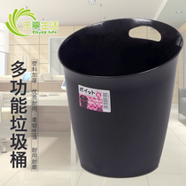 Japan Import Toilet Trash Can Household Living Room Trash Cans CREATIVE GARBAGE BASKET NO LID LARGE NUMBER CIRCULAR WASTEPAPER BASKET