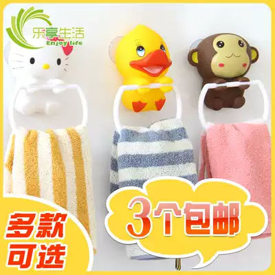 Powerful non-trace towel rack bathroom suction cup adhesive hook powder room non-perforated towel bar suction cup cartoon towel hanging