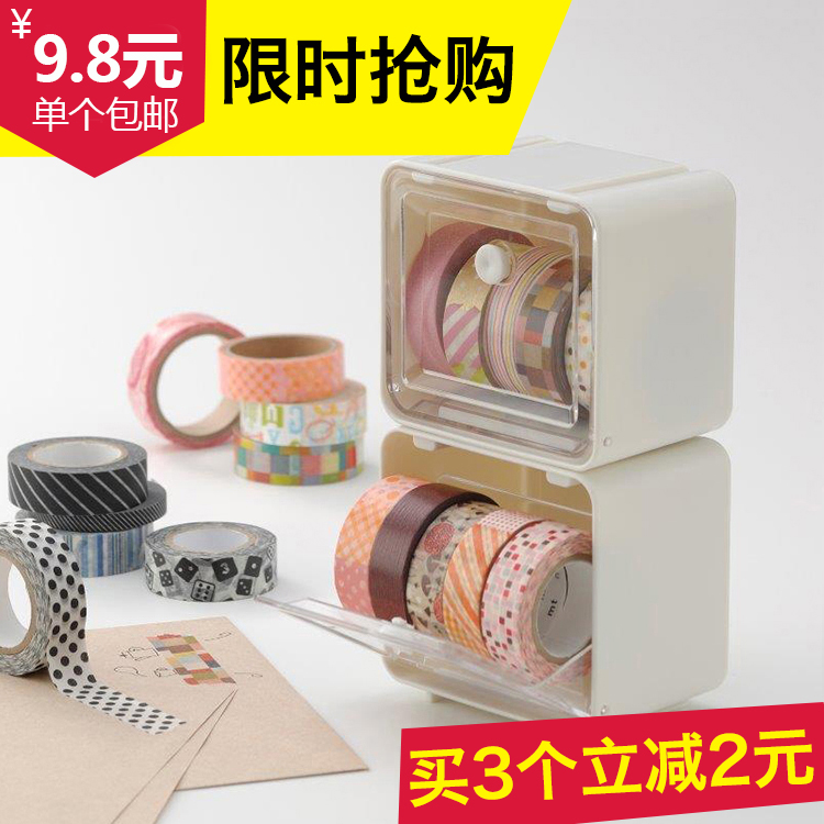 Japan imported assemblable tape storage box Desktop storage box Transparent finishing box Stationery storage box