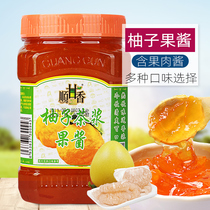 Guangcun Honey Pomace Tea Beverage Concentrated Berries Tea Berries Milk Tea Drinks Ice Sand Commercial Raw Materials 1kg