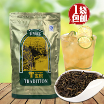 Guangcun T Family Jasmine Green Tea 600g Fruits Tea Punch Tone Pearl Milk Tea Raw Milk Tea Shop Commercial Tea