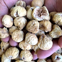 Dried figs naturally dried for soup ready-to-eat fresh dried fruits without additives 500g delicious and delicious package