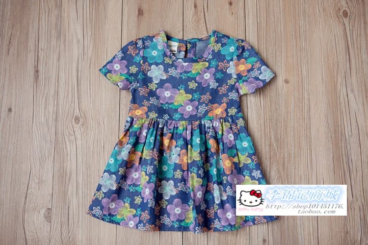 Robe enfant en mousseline de soie - Ref 2045492 Image 51
