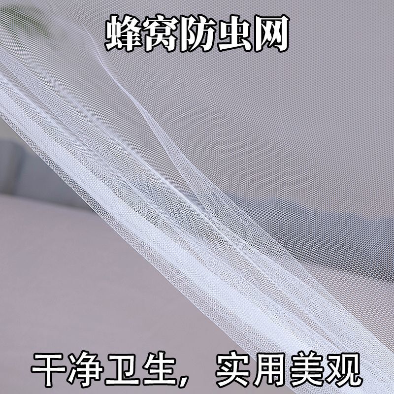 3.1m Wide Veil Long Tulle Photography Wedding Background Veil Mosquito Net Fabric Window Screen Insect-Proof Gauze Decorative Veil Fabric 3.1m Wide Veil Long Tulle Photography Wedding Background Veil Mosquito Net Fabric Window Screen Insect-Proof Gauze Decorative Veil Fabric