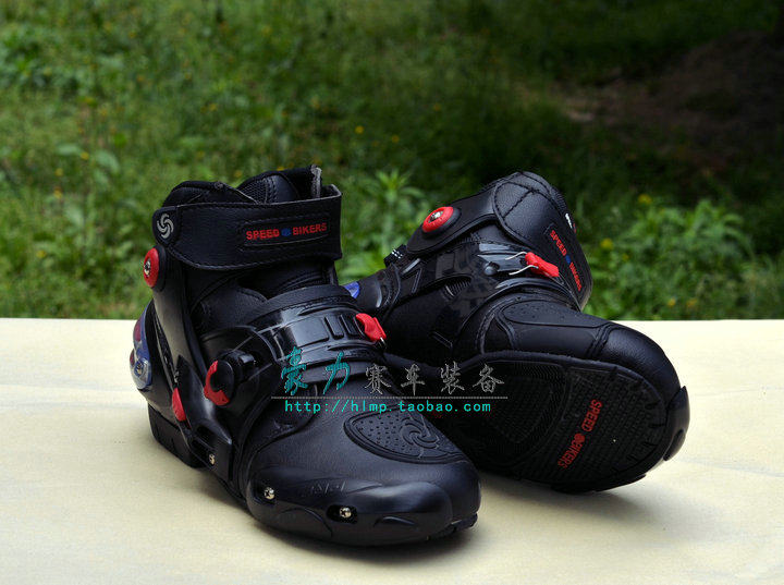 Chaussures moto - Ref 1392531 Image 9