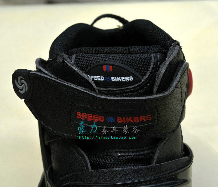 Chaussures moto - Ref 1392531 Image 13