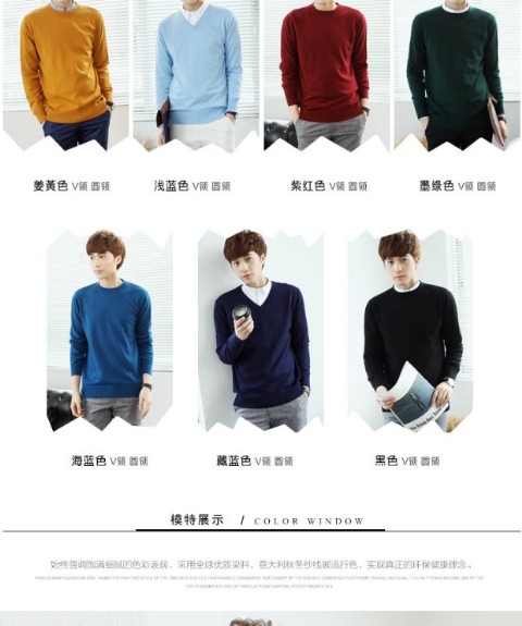 Mùa thu và mùa đông áo len cashmere mới cho nam cổ chữ V rộng lớn mùa thu đông với áo len dệt kim dày cổ tròn áo gucci nam