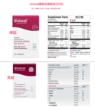 Покупка 180 кусочков ухода за волосами для мисс Вивискал