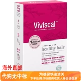 Покупка 180 кусочков ухода за волосами для мисс Вивискал